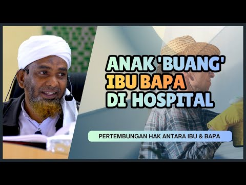 Bapa Saya Takmau Dengar Kata  | Ustaz Mohd Anuar Ibrahim