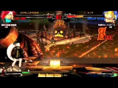 2015/3/22 GGXrd Mikado Same Character Teams Part 4