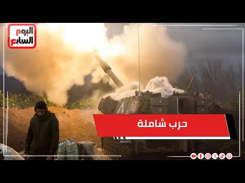 تصعيد أمريكي إيراني   هل هناك حرب شاملة بين أمريكا وإيران؟