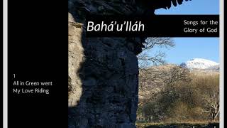 1 All in Green went My Love Riding