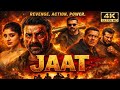 Jaat FulL Movie In Hindi 2026 Sunny Deol Randeep Hooda New Superhit Action Movie Full HD 1080p