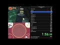 Ratatouille DS 58 20 WR