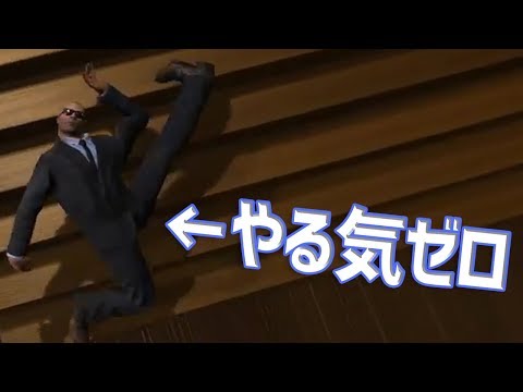 無能SPが今日も大統領を守る【オカマのMr.President! #2】