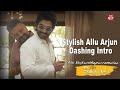 Icon Star Allu Arjun Introduction Scene Ala Vaikunthapurramuloo Allu Arjun Sun NXT Telugu