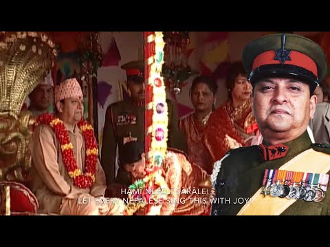 Royal Nepali National Anthem (1962 - 2006) - Shreeman Gambhir