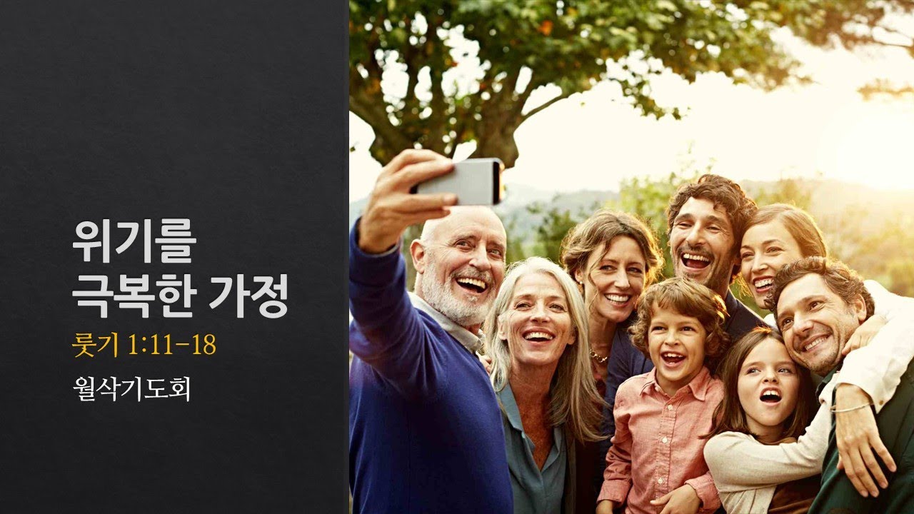 설교기본이미지