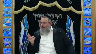 עין יעקב - יומא אות א - הכנת כהן גדול ליום הכיפורים (הרב דניאל אלול) - התמונה מוצגת ישירות מתוך אתר האינטרנט יוטיוב. זכויות היוצרים בתמונה שייכות ליוצרה. קישור קרדיט למקור התוכן נמצא בתוך דף הסרטון