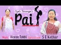 Pei Jyoti Terangpi Official Song 2023