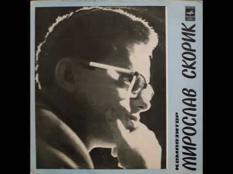 Miroslav Skorik - Partita 1 & 2, Romances Melodiya LP transfer