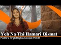 Yeh Na Thi Hamari Qismat Pratibha Singh Baghel Deepak Pandit Classical Ghazal Sufiscore