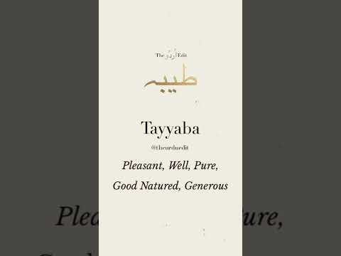 How To Write Tayyaba In Urdu | Tayyaba (طیبہ) Naam Ka Matlab | Urdu Whatsapp Name Status #Shorts