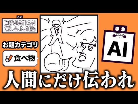 youtube-ゲーム・実況記事2026/01/23 17:00:47
