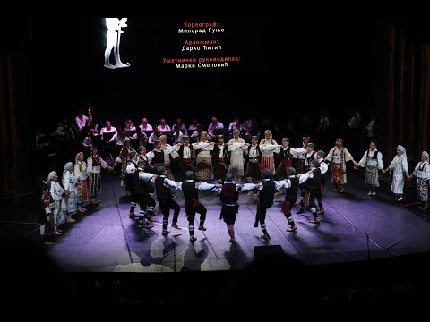 SKD "Zavicaj" Klagenfurt - Igre i pesme Kosovskog Pomoravlja  "Podje Dude za vodu" - ESSF24