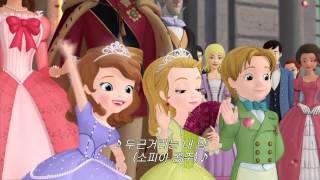 Cover art for 소피아는 한국어로 첫 번째 OP입니다.