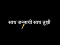 Raja Jali Tuji Diwani
