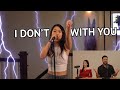 ExtraEmily Sings I Don T F With You And Cooks Nick