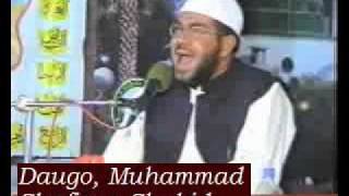 Qari Ibrahim Kansi best tilawat