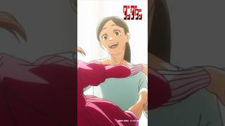 #アクさら の過去「幸せな思い出…」|#ダンダダン #short