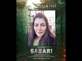 Varalaxmi Sarathkumar S Sabari Team 2023 New Year Wishes Shashank Ganesh Venkatram Mime Gopi