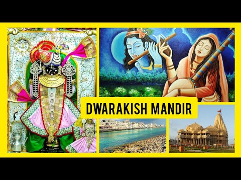 Dwarakish temple || explore the uniqueness of jagath mandir | Dwaraka