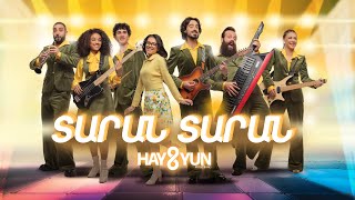 Hayutyun - Տարան Տարան // Taran Taran (2025)