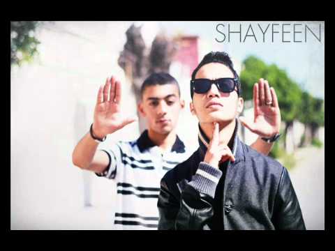 Video thumbnail for Aal Slama