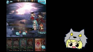 【グラブル実況】のんびりまったりグラブル【あきらーめん】