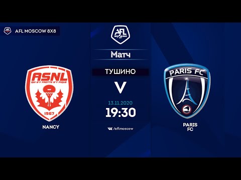AFL20. France. Ligue 2. Day 19. Nancy - Paris FC
