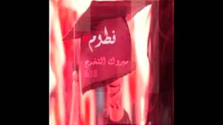 الجيل المثالي تصميمي