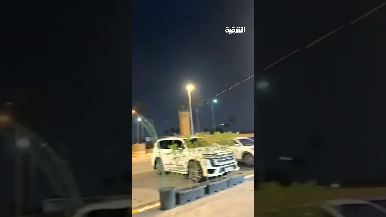 فيديو | منظومة C-RAM في السفارة الأميركية ببغداد تتصدى لمسيرة