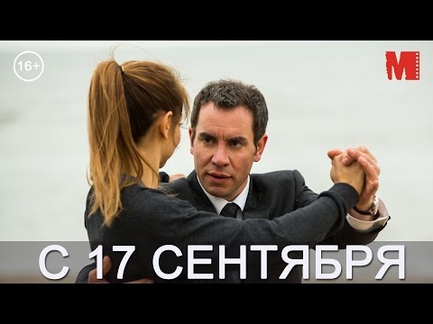 Трейлеры Сюрприз!