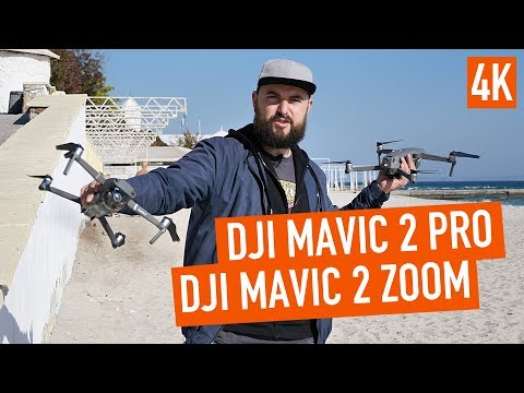 -dji-mavic-pro-2--mavic-2-zoom---
