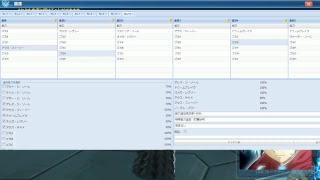 【PSO2】簡単OP付けフレンド用アーカイブ用コメ読まないよ