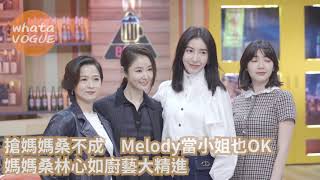 [請益] 華燈初上 阿季