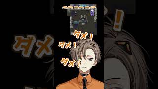 追い詰められるアルバーン・ノックス【 Alban Knox / 日本語翻訳 】