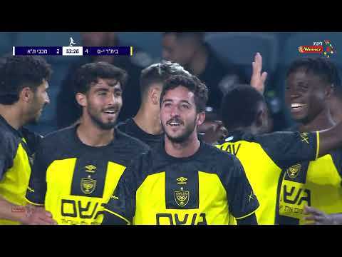 FC Beitar Jerusalem 4-2 FC  Maccabi Tel Aviv