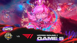 아 집에 좀 가자고 | CFO vs T1 게임 1 하이라이트 | 07.04 | MSI 2025