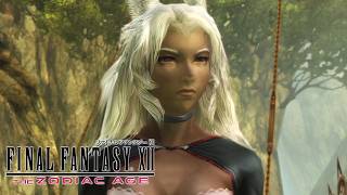 【FINAL FANTASY XII THE ZODIAC AGE】ヴィエラ族の長 ヨーテ #26【女性実況】