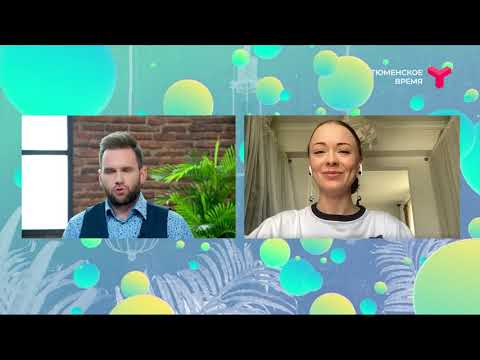 LONG FASHION WEEKEND - 2020