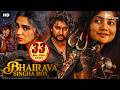 BHAIRAVA SINGHA ROY Hindi Dubbed Full Movie Nani Sai Pallavi Krithi Action Romantic Movie