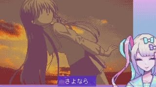 【ゆっくり】今日から僕がピです『NEEDY GIRL OVERDOSE』12(終)【実況】