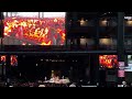 Loverboy “Lovin’ Every Minute of It” Live 7/22/23 Chicago Illinois