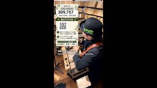 Download lagu NEXT GOAL「309,600」🔥 StreetOrgan MUSIC LIVE🎩🌀♪ NEW!!!千と千尋の神隠し「いのちの名前」 mp3 Download lagu NEXT GOAL「309,600」🔥 StreetOrgan MUSIC LIVE🎩🌀♪ NEW!!!千と千尋の神隠し「いのちの名前」 mp3
