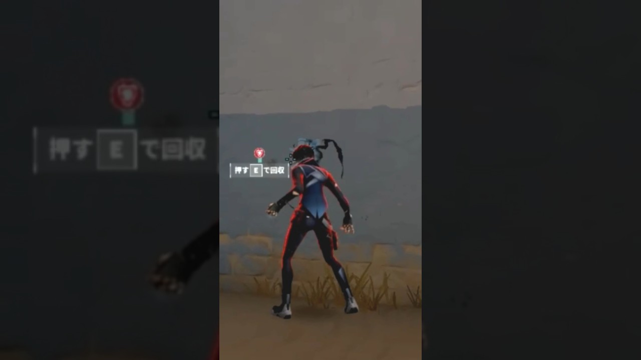 身勝手の極意使うの反則だろ #VALORANT