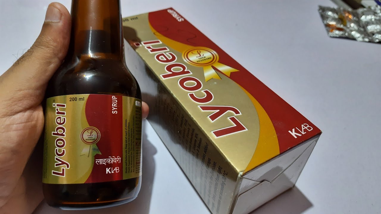 Watch video best multivitamin syrup || lycoberi syrup ke fayde || khun badane ka syrup || Now best multivitamin syrup || lycoberi syrup ke fayde || khun badane ka syrup ||