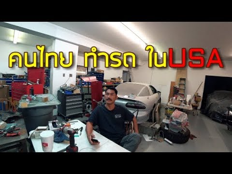 ฟรีของความอ่อนแอ แม่ที่มีความแข็งแรง