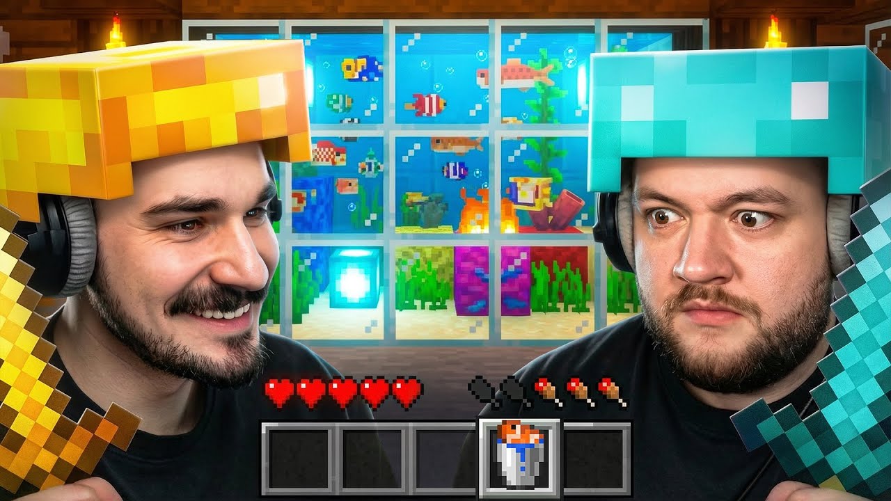 Двое Мужчин в Майнкрафте - №14