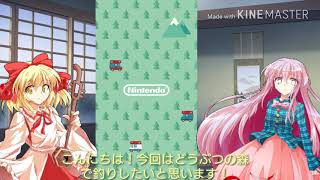 ポケ森その1修正版