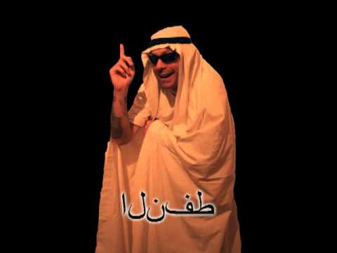 Dennis Lunarian - Arabic Dance
