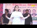 Sapna Best Dance 2018 नजरअंदाज मत करना जरूर देखना Roya